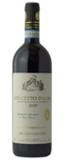 Bruno Giacosa Dolcetto D' Alba